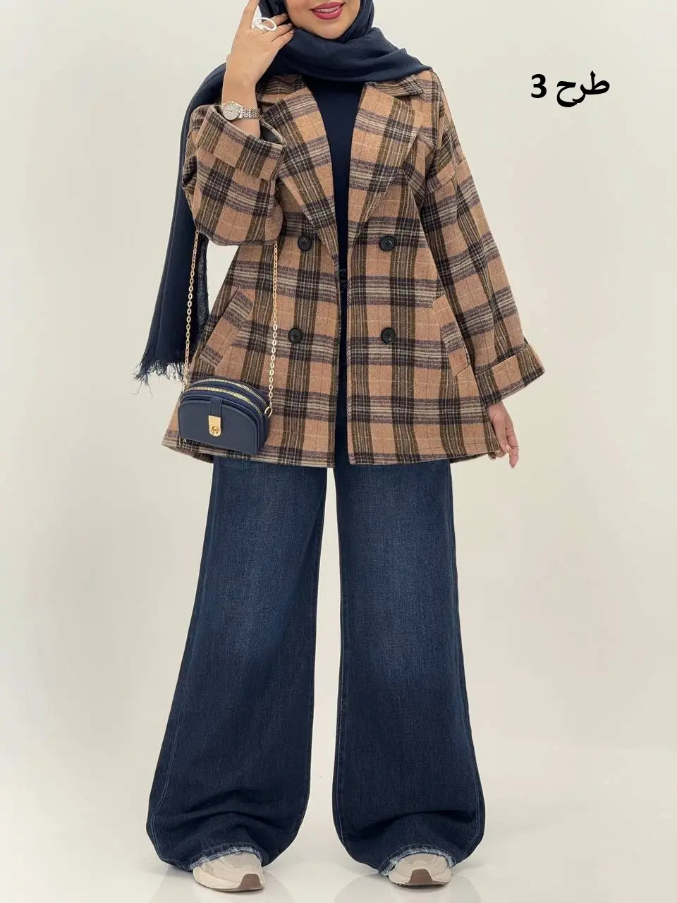 3568-کت چهارخونه شکلات